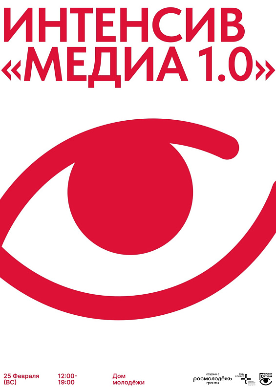 Описание изображения